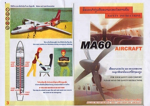 lao airlines ma60.jpg